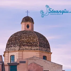 https://orma-design-rooms.in-sardinia.net